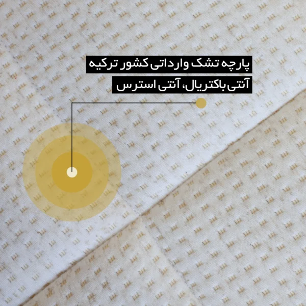 تشک خانه خواب اورنگ مدل پلاتینیوم