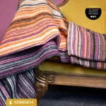 پتوی مسافرتی خانه خواب اورنگ مدل Sibonar