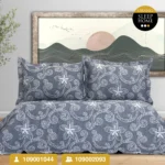 روتختی یکنفره و دونفره پیکه مدل YILDIZ