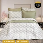 سرویس لحاف یکنفره و دونفره پیکه مدل Chali
