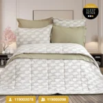 سرویس لحاف یکنفره و دونفره پیکه مدل Chali