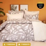 سرویس لحاف یکنفره و دونفره رنفورس مدل KARISHIK