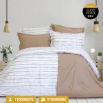 ست كاور لحاف يكنفره و دو نفره رنفورس مدل KLARA