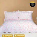 روتختی یکنفره و دونفره پیکه مدل Damask