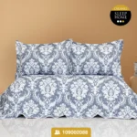 روتختی یکنفره و دونفره پیکه مدل Damask