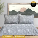 روتختی یکنفره و دونفره پیکه مدل YILDIZ