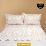 روتختی یکنفره و دونفره پیکه مدل Damask