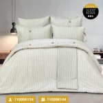 ست کاور لحاف یکنفره و دو نفره لینن مدل RAMADA