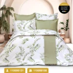 ست کاور لحاف دو نفره گوفره مدل Zamfiliya
