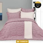 ست کاور لحاف دونفره پیکه مدل Hairy