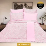 سرویس لحاف دونفره پیکه مدل Givane