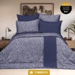 سرویس لحاف دونفره پیکه مدل Givane