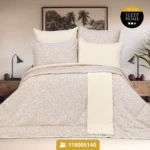 سرویس لحاف دونفره پیکه مدل Givane