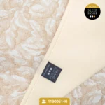 سرویس لحاف دونفره پیکه مدل Givane