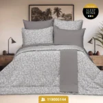 سرویس لحاف دونفره پیکه مدل Givane