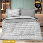 سرویس لحاف یکنفره رنفورس مدل Navi