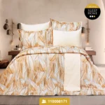 ست كاور لحاف دو نفره ساتین مدل Faro